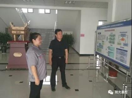 微信图片_20200804092045