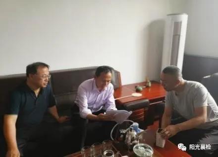 微信图片_20200804092052