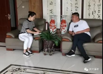 微信图片_20200804092055